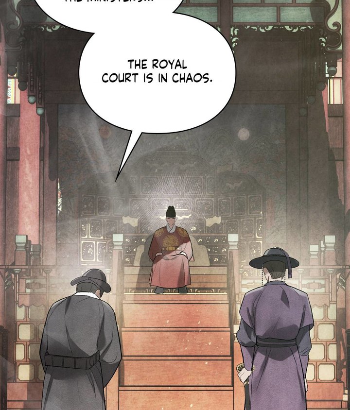 Palace of Euphoria Chapter 6 - Page 149