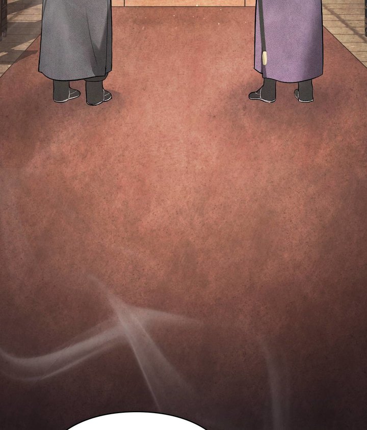 Palace of Euphoria Chapter 6 - Page 150