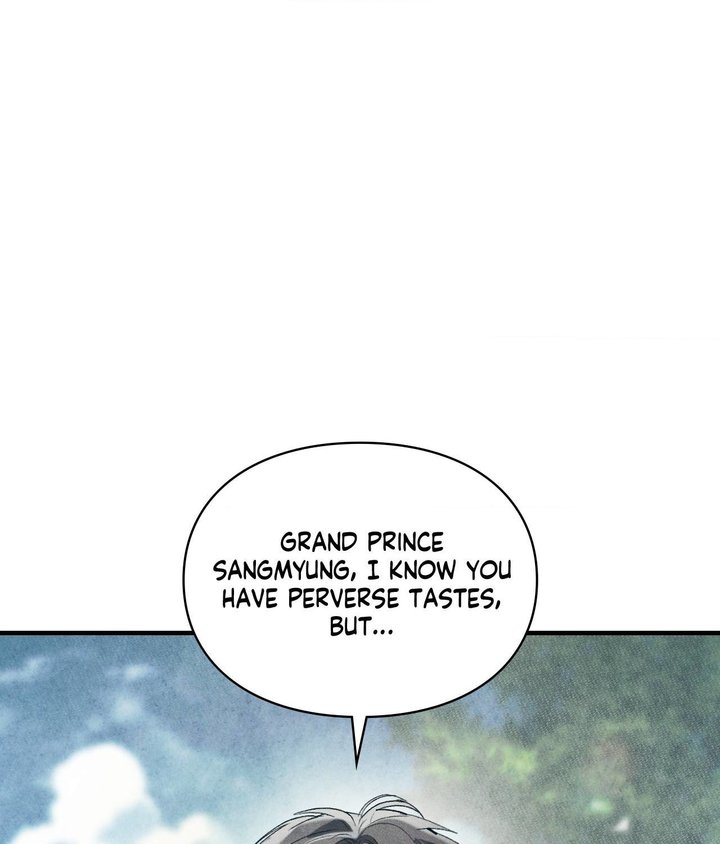 Palace of Euphoria Chapter 6 - Page 16