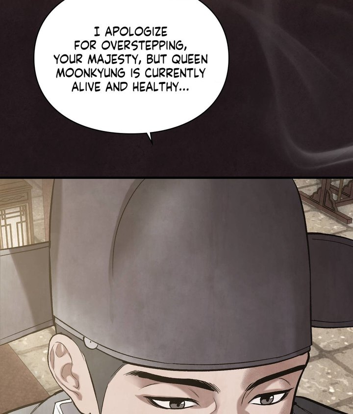Palace of Euphoria Chapter 6 - Page 151