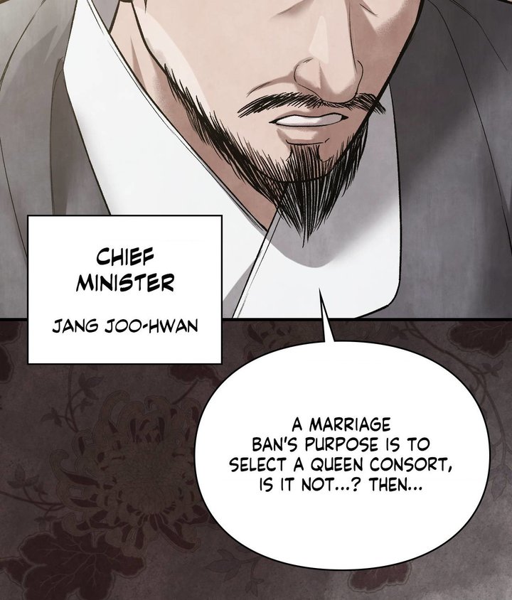 Palace of Euphoria Chapter 6 - Page 152