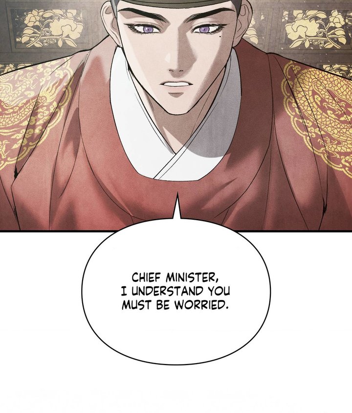 Palace of Euphoria Chapter 6 - Page 158