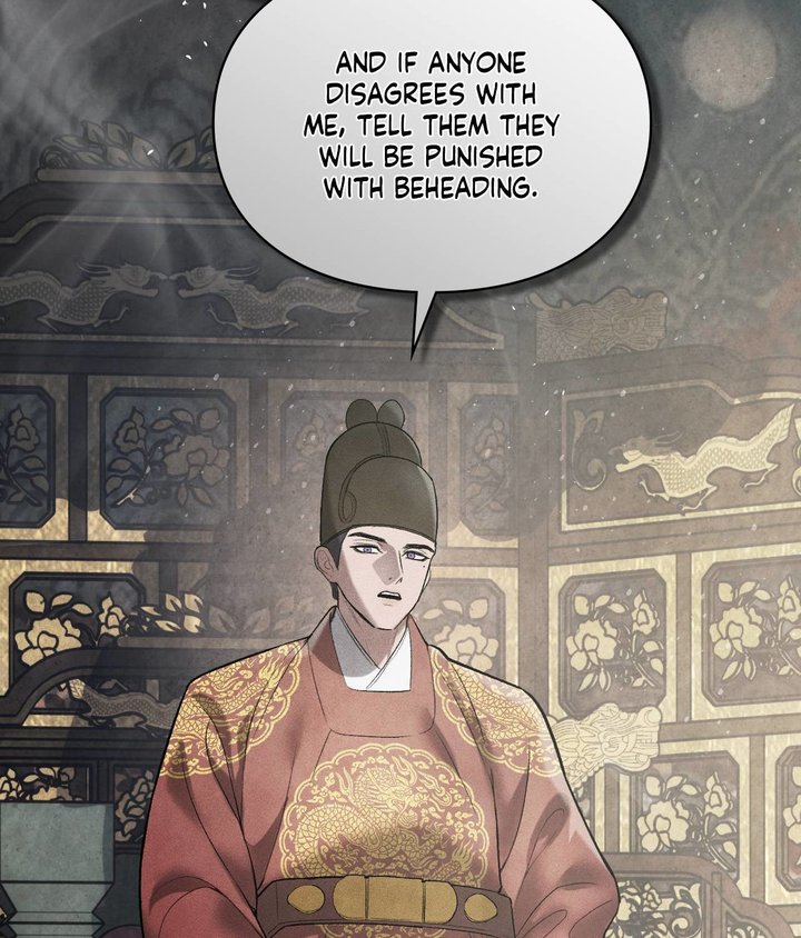 Palace of Euphoria Chapter 6 - Page 160