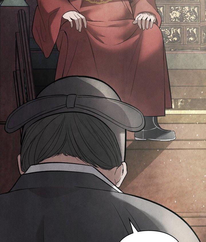 Palace of Euphoria Chapter 6 - Page 161