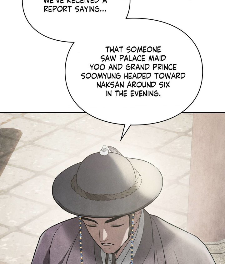 Palace of Euphoria Chapter 6 - Page 163