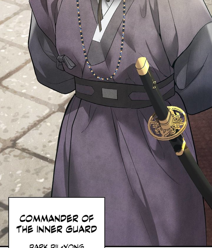 Palace of Euphoria Chapter 6 - Page 164
