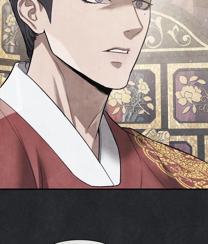 Palace of Euphoria Chapter 6 - Page 166