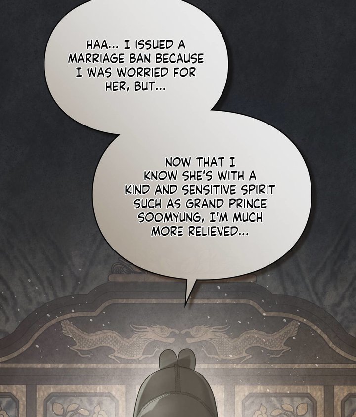 Palace of Euphoria Chapter 6 - Page 167