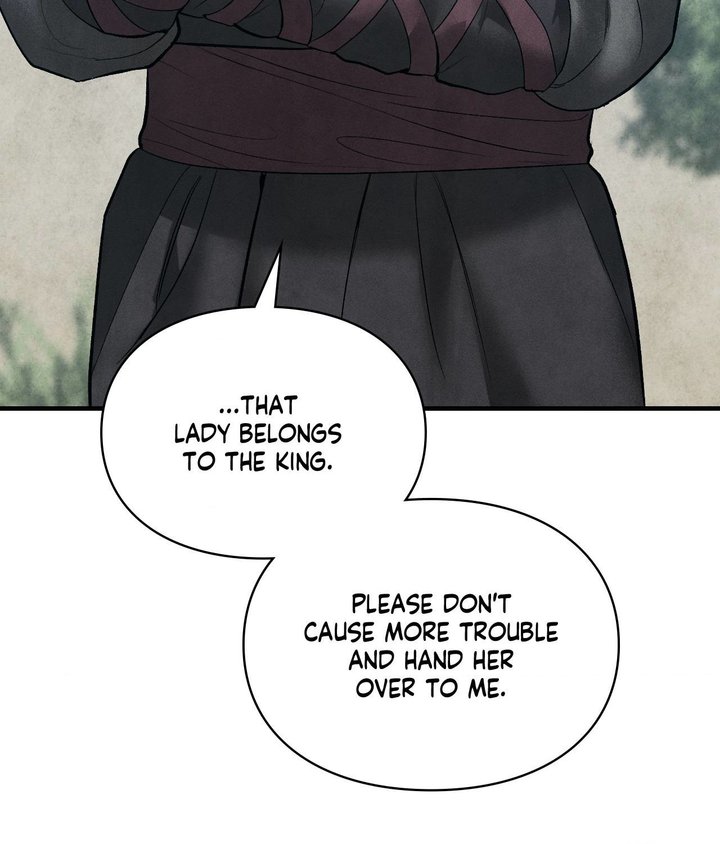 Palace of Euphoria Chapter 6 - Page 18