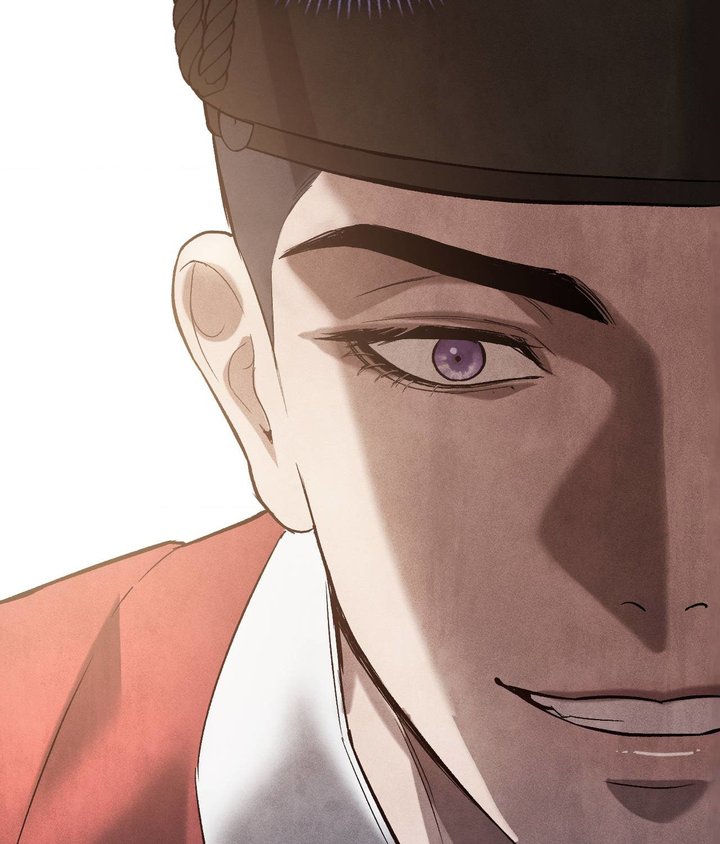 Palace of Euphoria Chapter 6 - Page 173