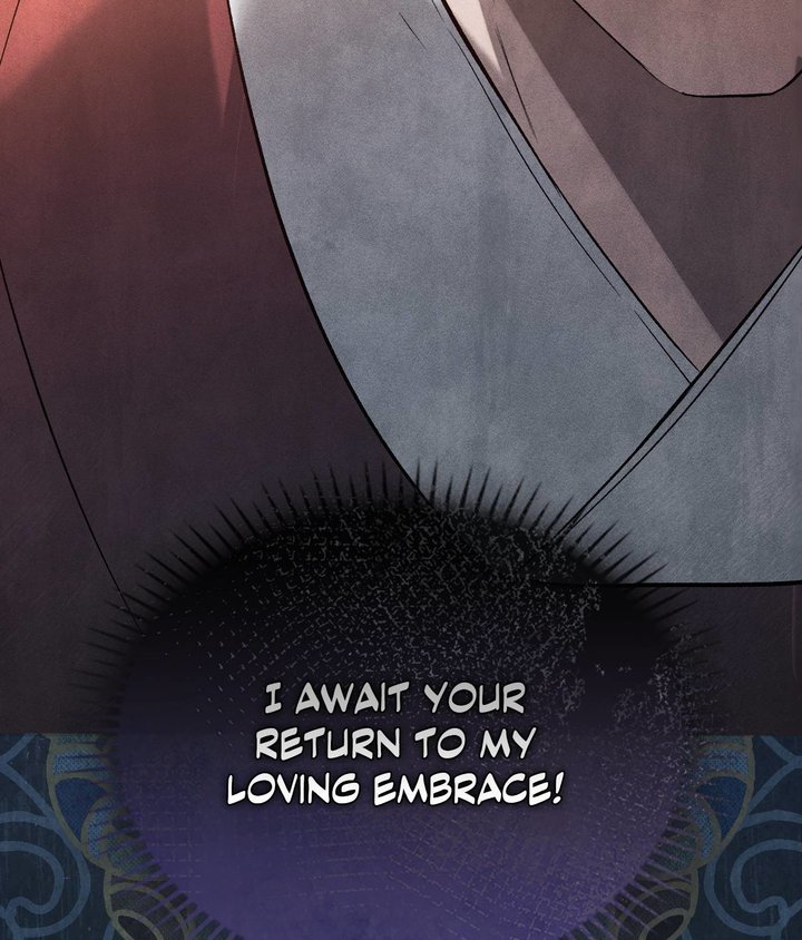 Palace of Euphoria Chapter 6 - Page 174