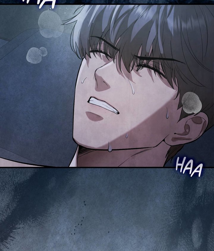 Palace of Euphoria Chapter 6 - Page 181