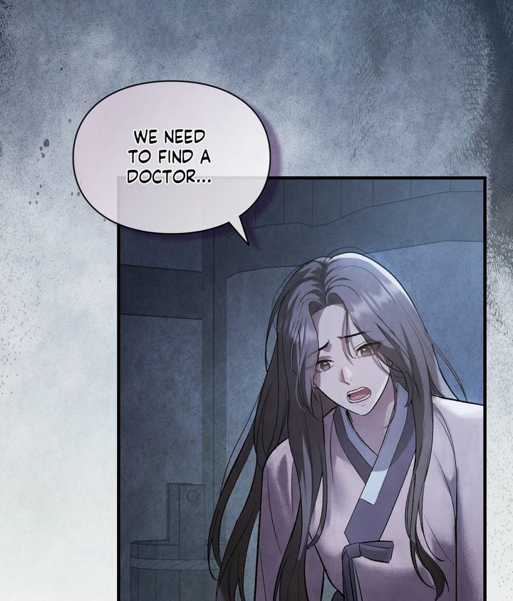 Palace of Euphoria Chapter 6 - Page 182
