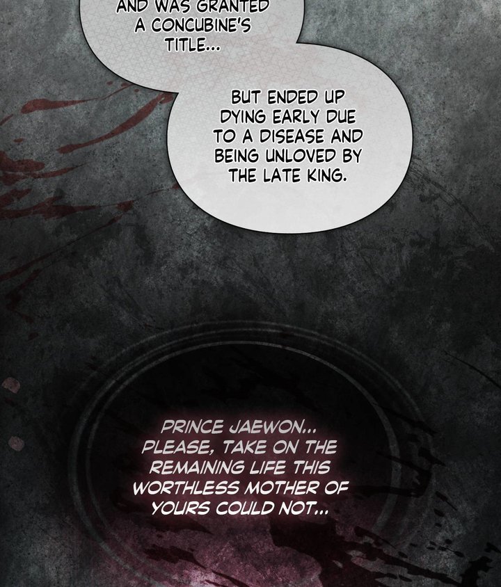 Palace of Euphoria Chapter 6 - Page 190