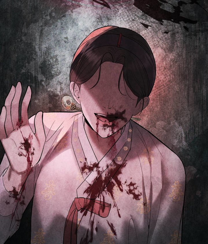 Palace of Euphoria Chapter 6 - Page 191