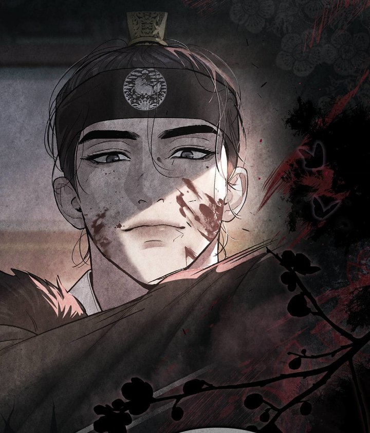 Palace of Euphoria Chapter 6 - Page 193