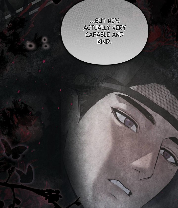 Palace of Euphoria Chapter 6 - Page 194