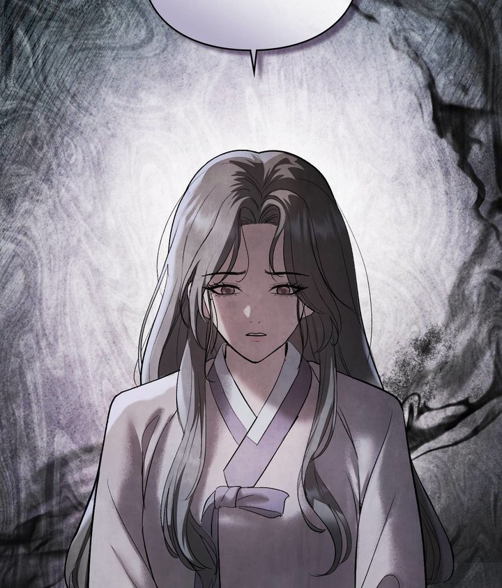 Palace of Euphoria Chapter 6 - Page 196
