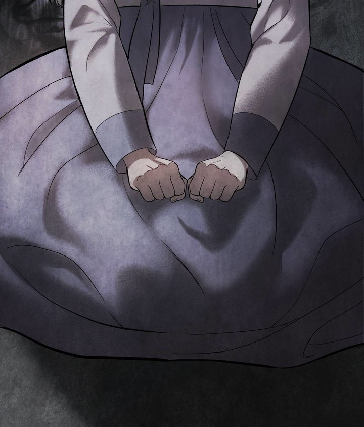 Palace of Euphoria Chapter 6 - Page 197