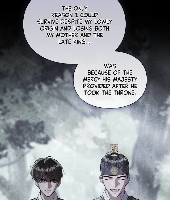 Palace of Euphoria Chapter 6 - Page 199