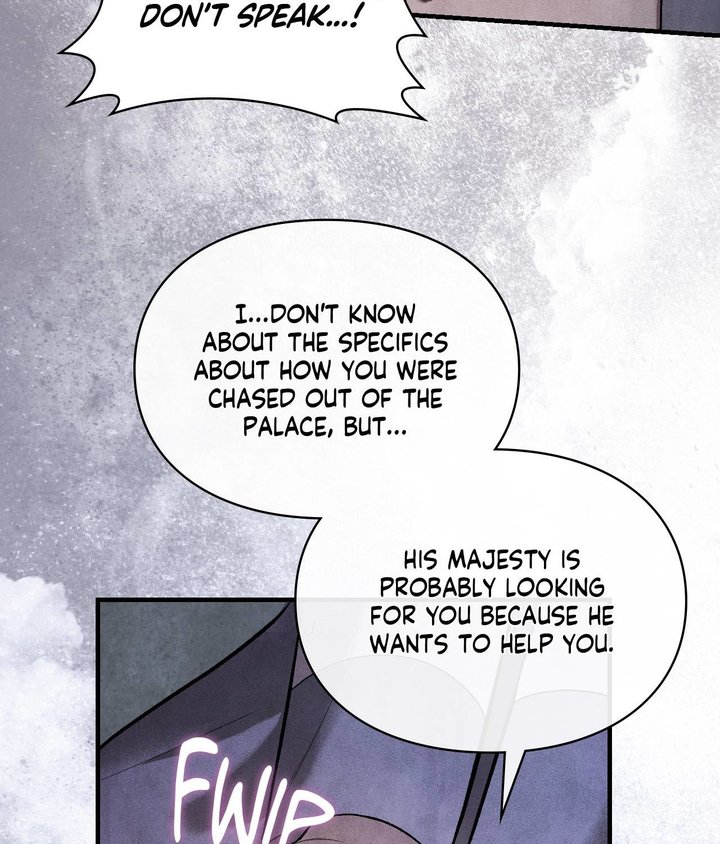 Palace of Euphoria Chapter 6 - Page 203