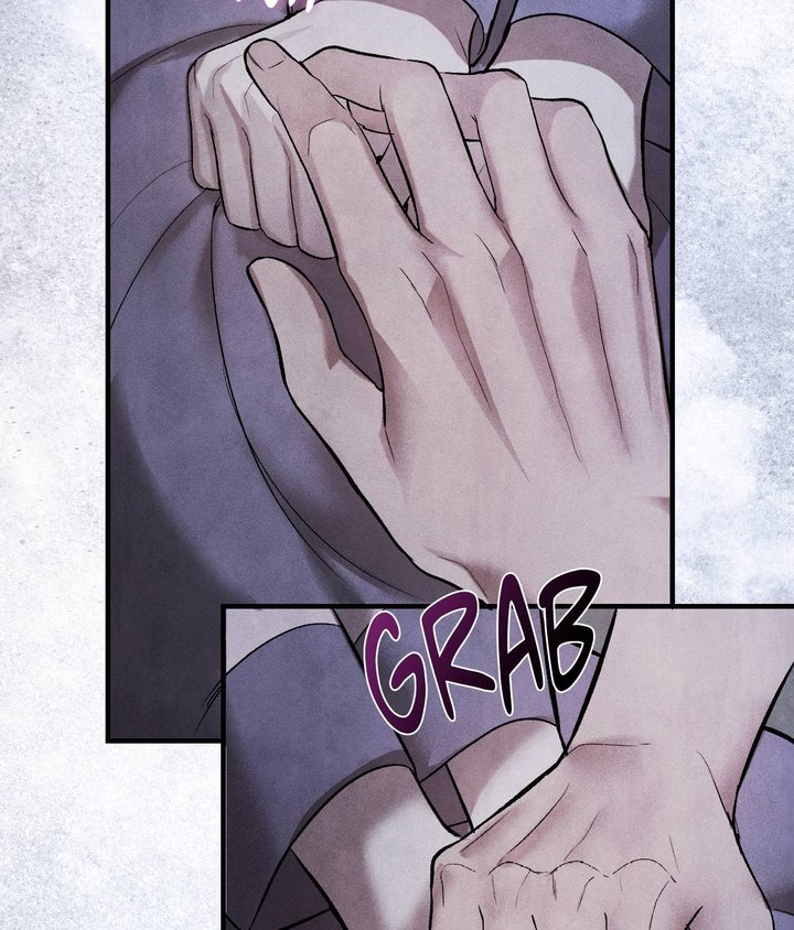 Palace of Euphoria Chapter 6 - Page 204