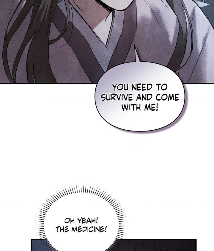 Palace of Euphoria Chapter 6 - Page 207