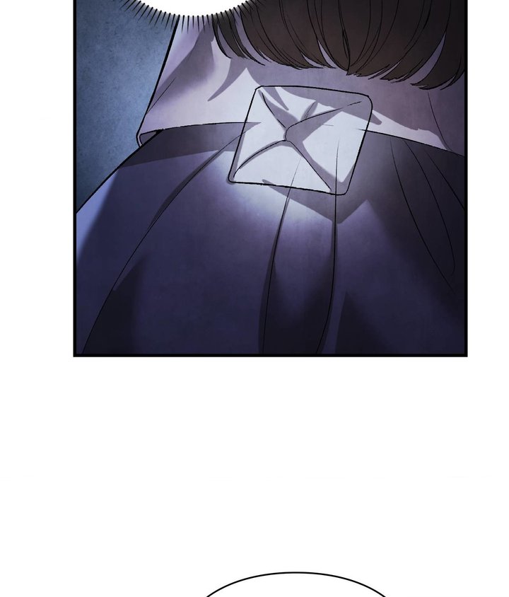 Palace of Euphoria Chapter 6 - Page 208