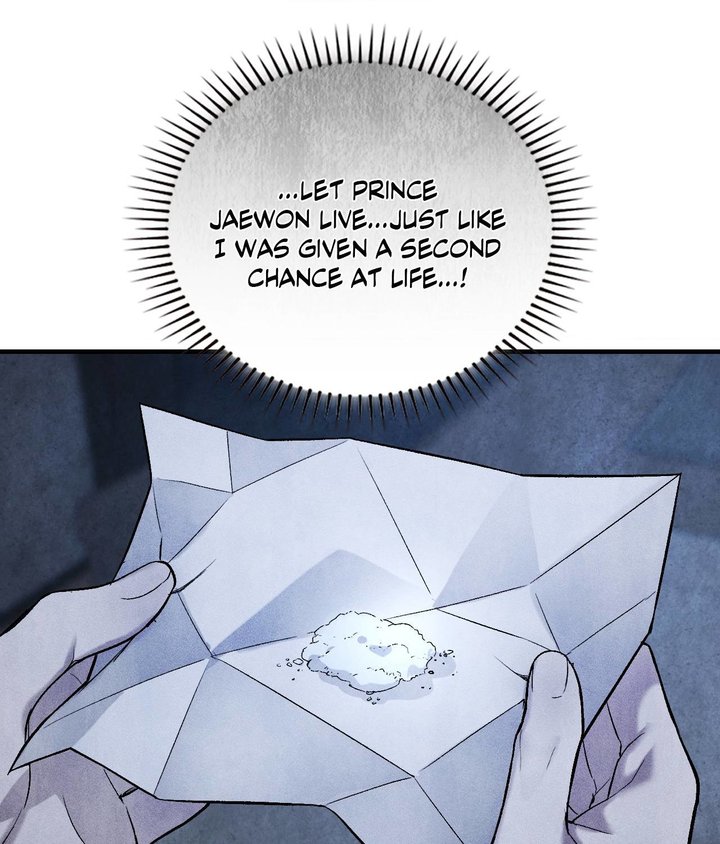 Palace of Euphoria Chapter 6 - Page 216
