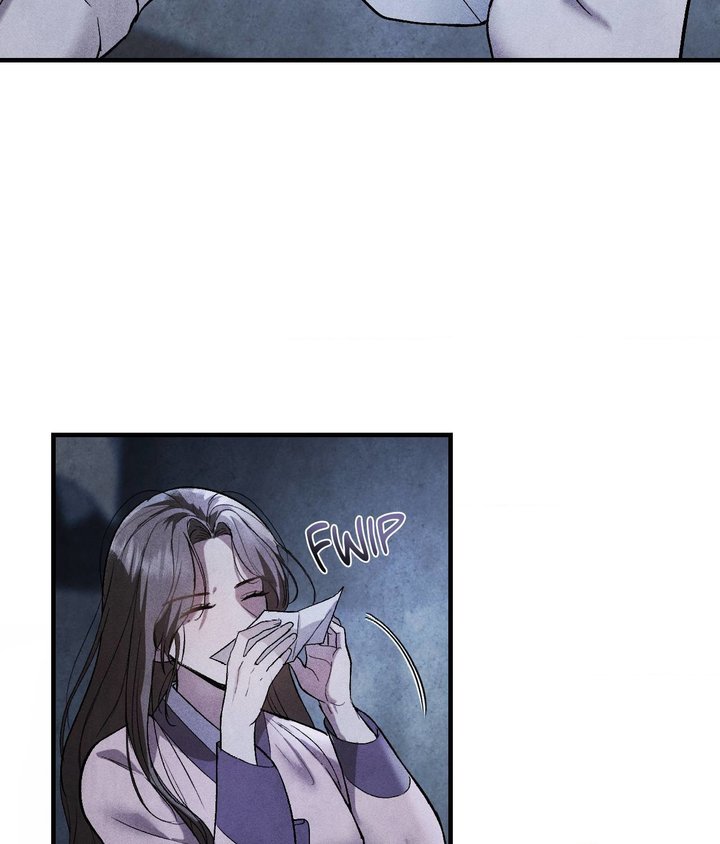 Palace of Euphoria Chapter 6 - Page 217