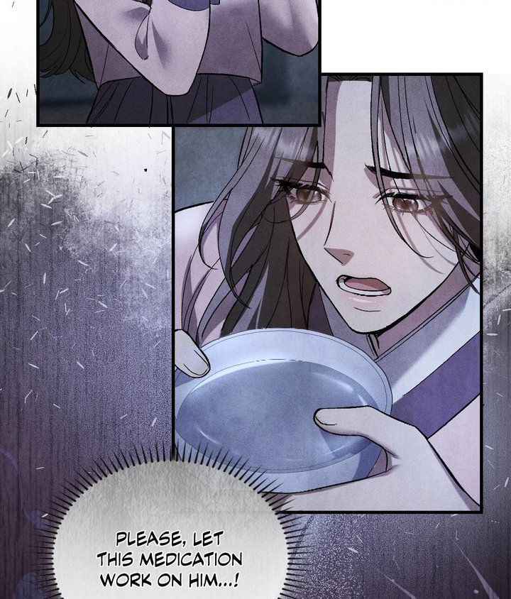 Palace of Euphoria Chapter 6 - Page 218