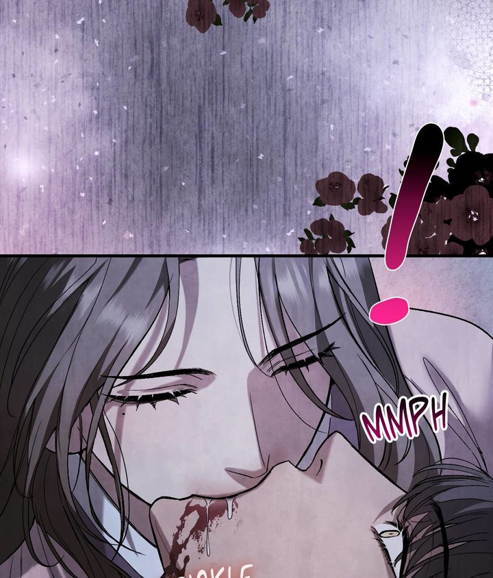 Palace of Euphoria Chapter 6 - Page 222