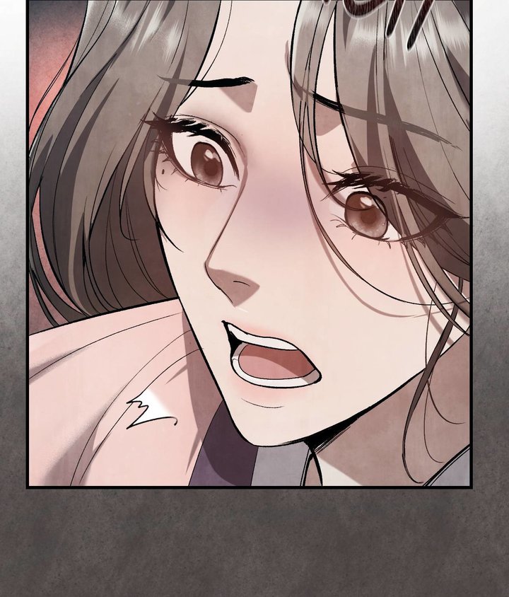 Palace of Euphoria Chapter 6 - Page 24