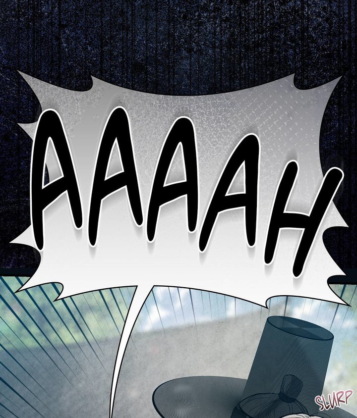 Palace of Euphoria Chapter 6 - Page 4