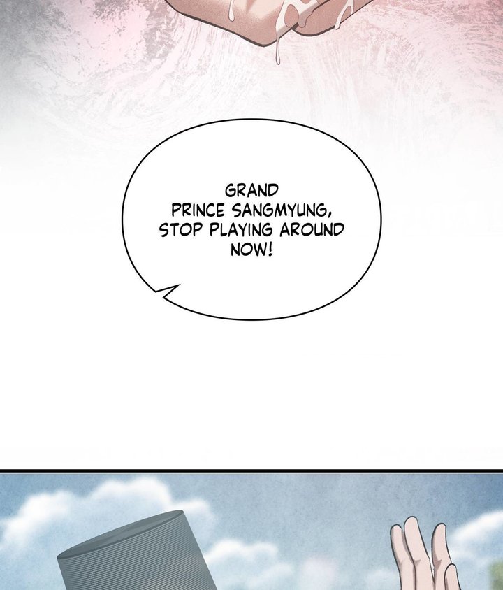 Palace of Euphoria Chapter 6 - Page 32