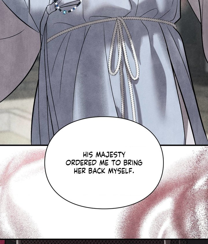 Palace of Euphoria Chapter 6 - Page 34