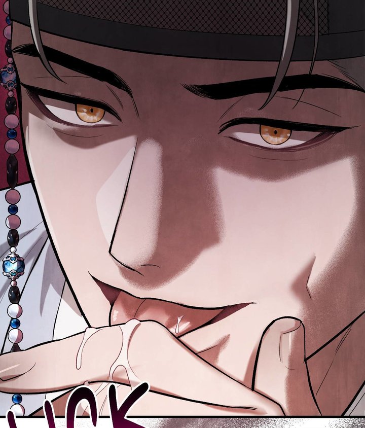 Palace of Euphoria Chapter 6 - Page 35