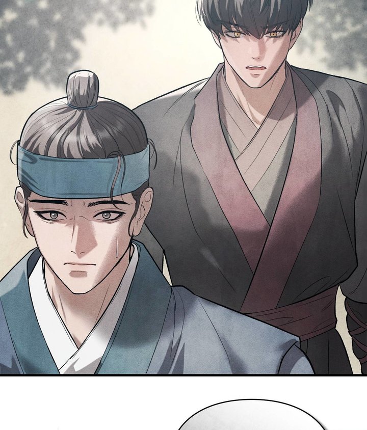 Palace of Euphoria Chapter 6 - Page 42