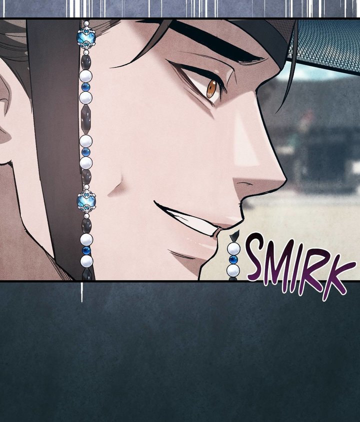 Palace of Euphoria Chapter 6 - Page 44