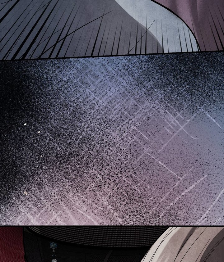 Palace of Euphoria Chapter 6 - Page 6