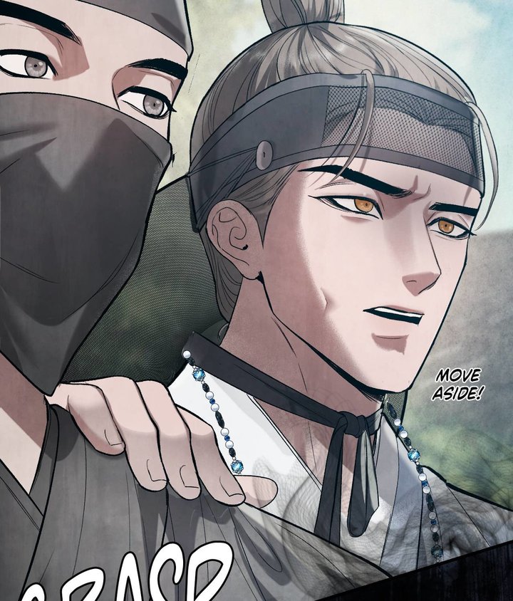 Palace of Euphoria Chapter 6 - Page 56
