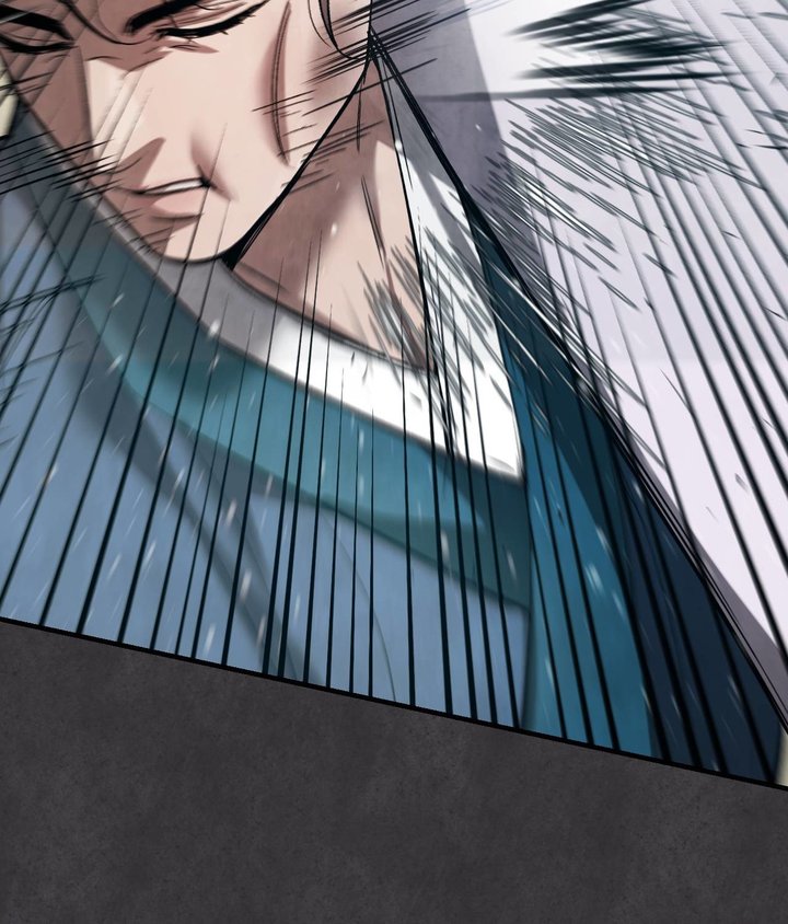 Palace of Euphoria Chapter 6 - Page 59