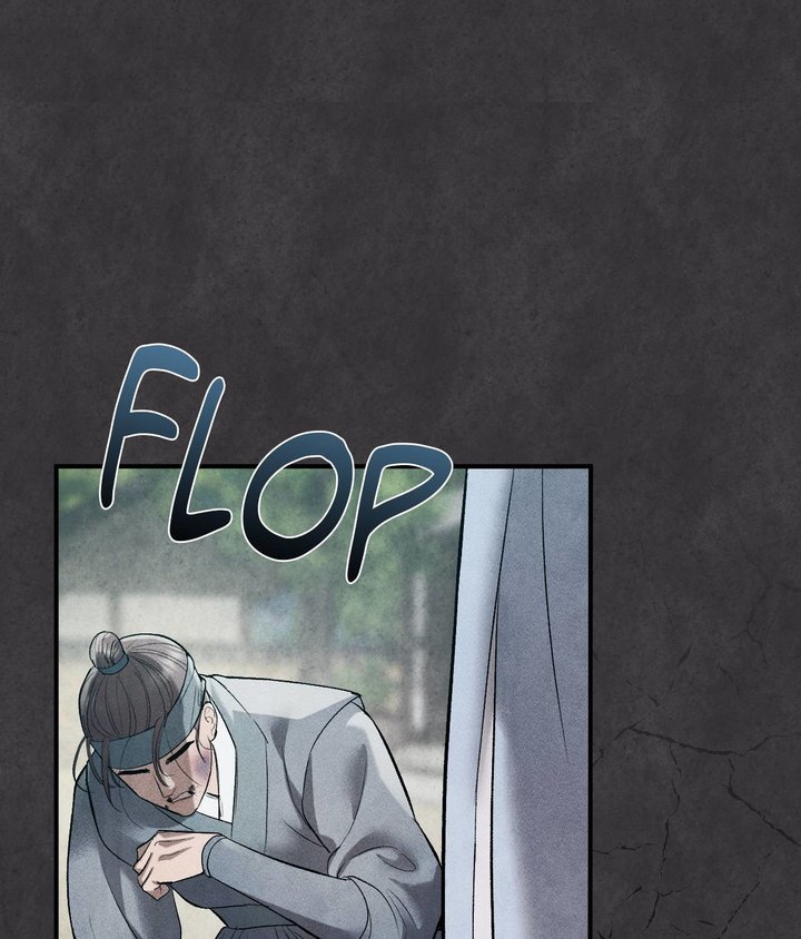 Palace of Euphoria Chapter 6 - Page 60