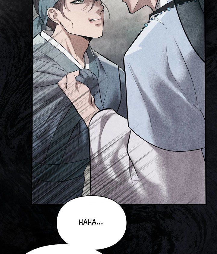 Palace of Euphoria Chapter 6 - Page 62