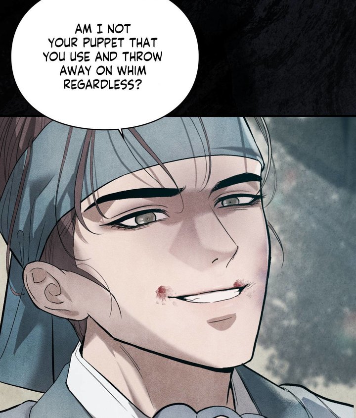 Palace of Euphoria Chapter 6 - Page 63