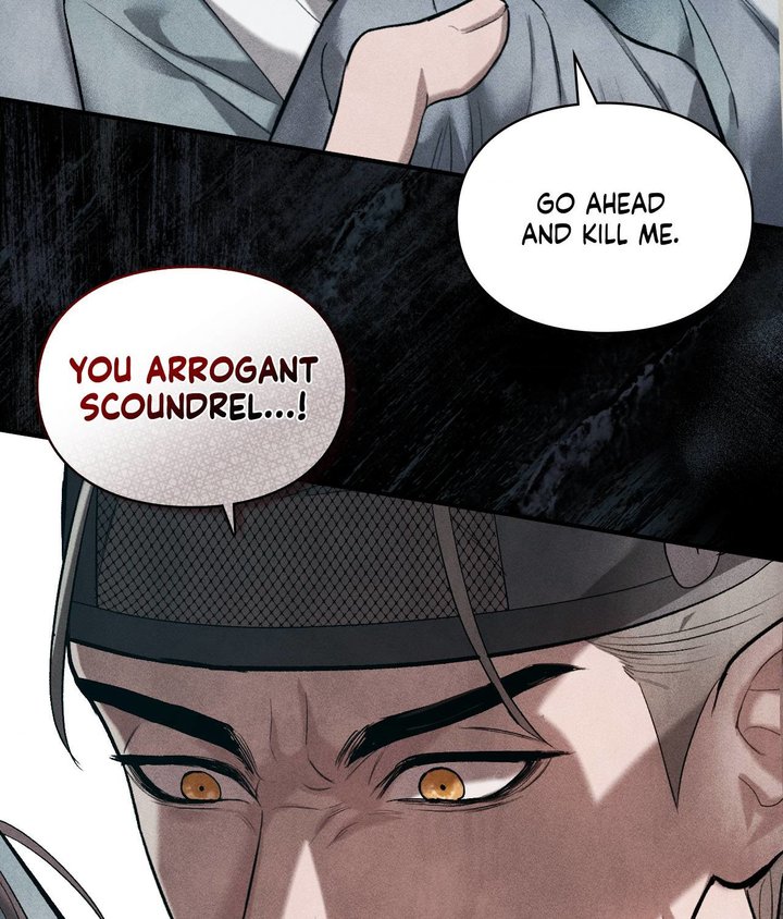 Palace of Euphoria Chapter 6 - Page 64