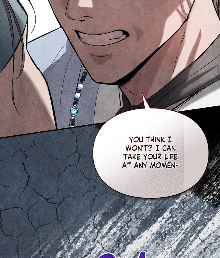 Palace of Euphoria Chapter 6 - Page 65