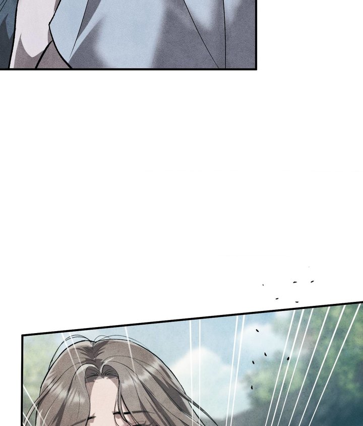 Palace of Euphoria Chapter 6 - Page 68