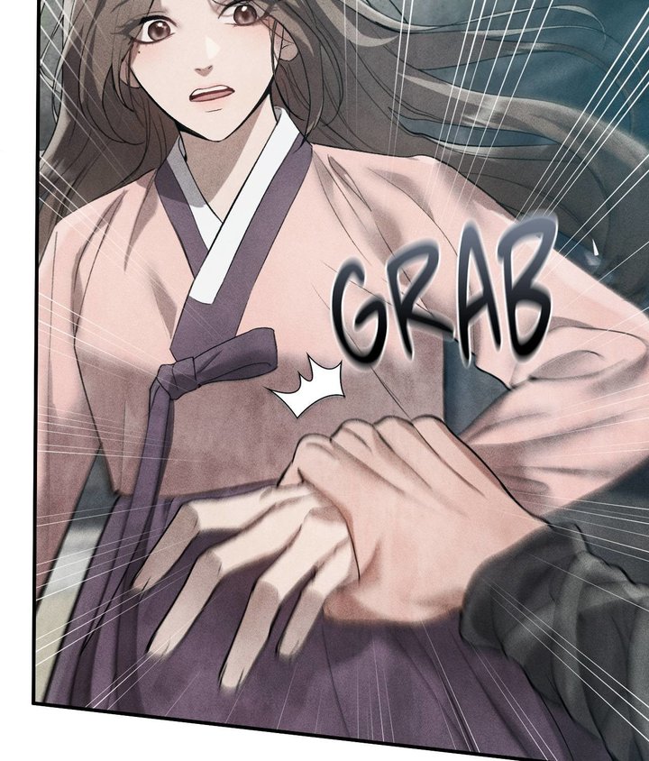 Palace of Euphoria Chapter 6 - Page 69