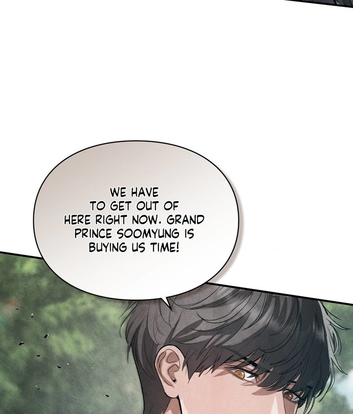 Palace of Euphoria Chapter 6 - Page 70